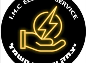 יצחק כוזהינוף - קבלנים